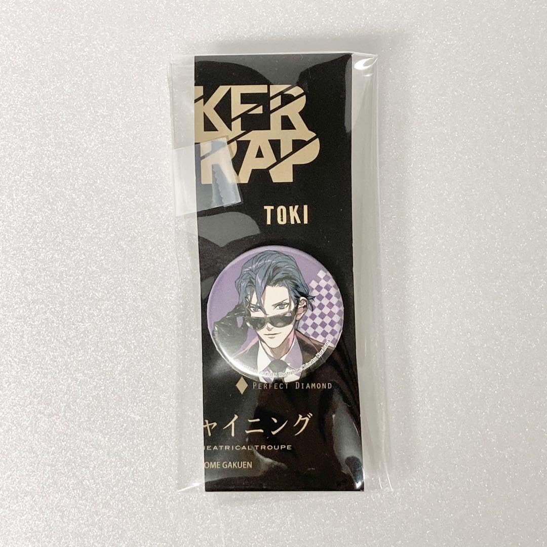 Amazon.co.jp: うたプリ JOKER TRAP グリッター缶バッジ トキヤ : おもちゃ