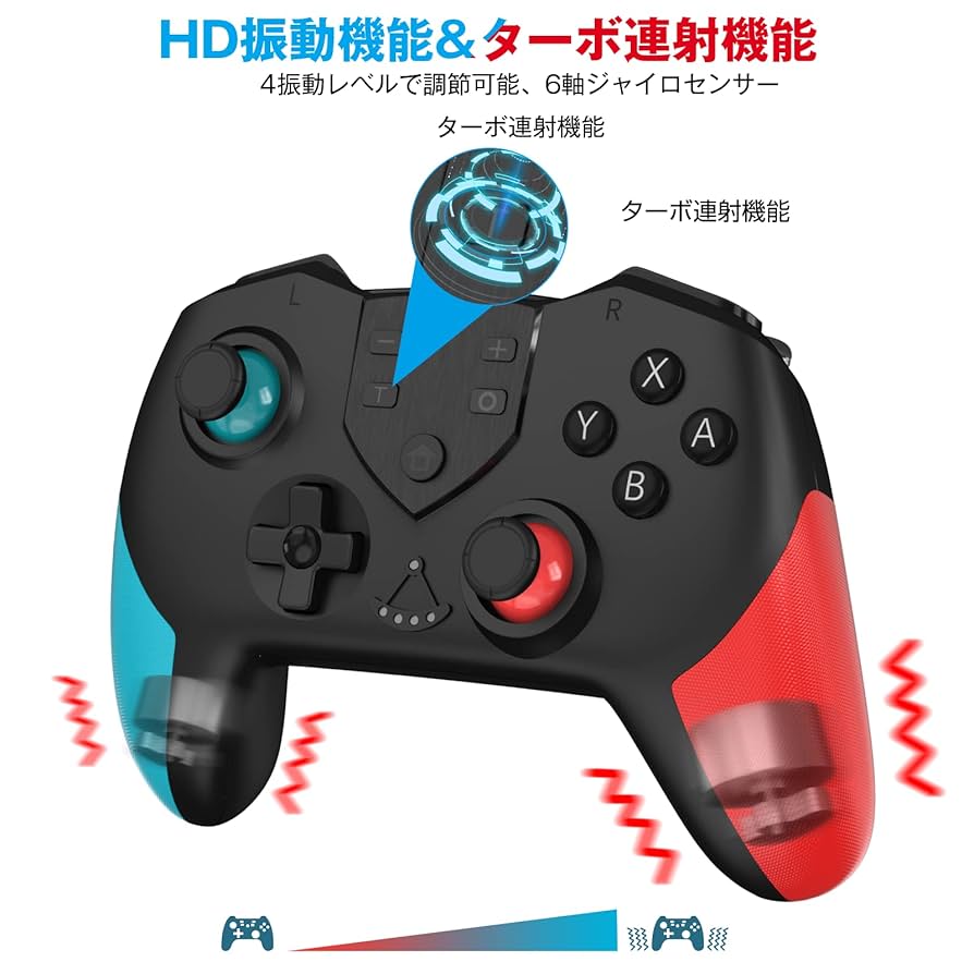 Nintendo Switch本体　オマケ【連写コントローラ付き】動作確認済み Nintendo Switch本体 オマケ【連写コントローラ付き】動作確認済み