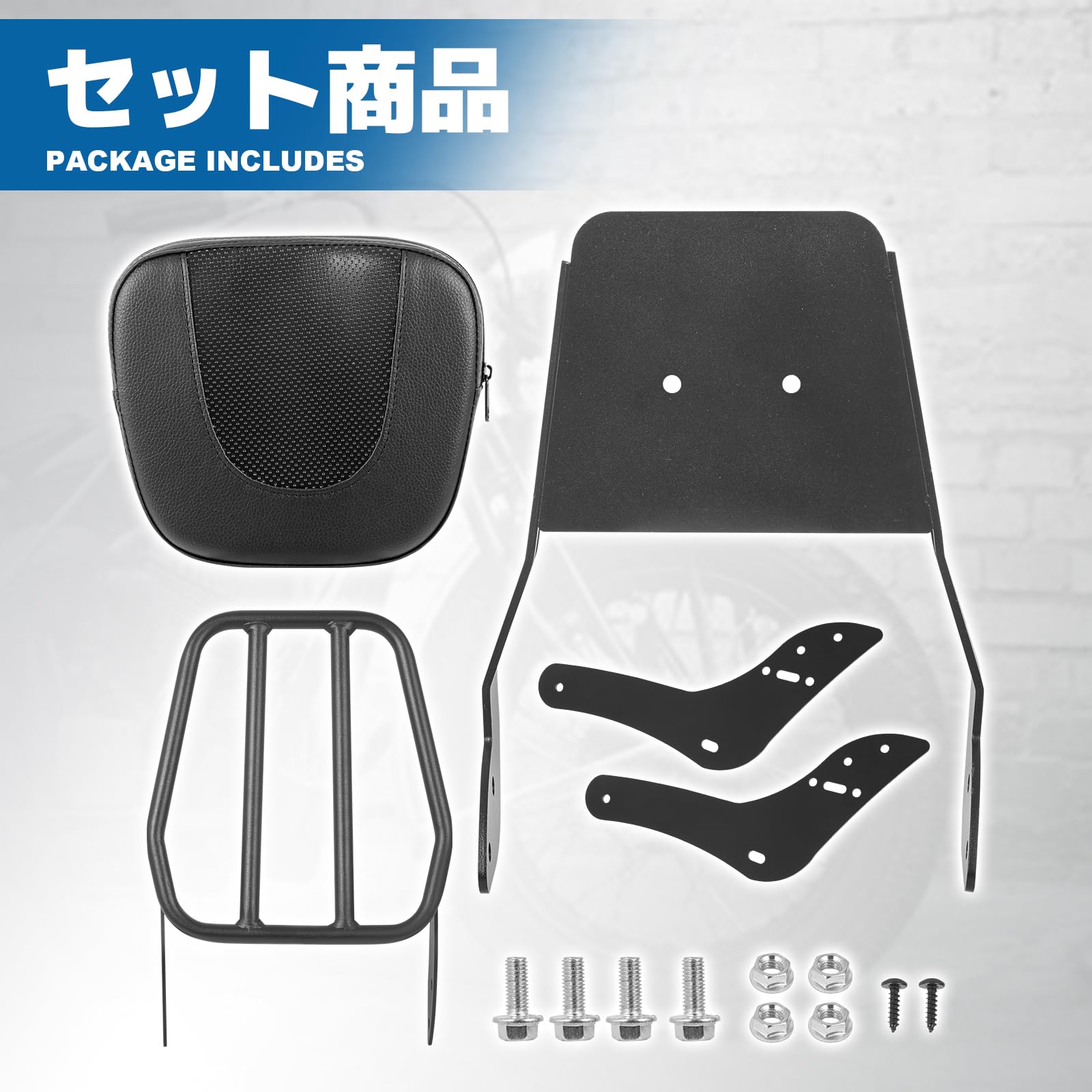 Amazon | Somusen シーシーバー ラゲッジラック バックレスト付き リア 