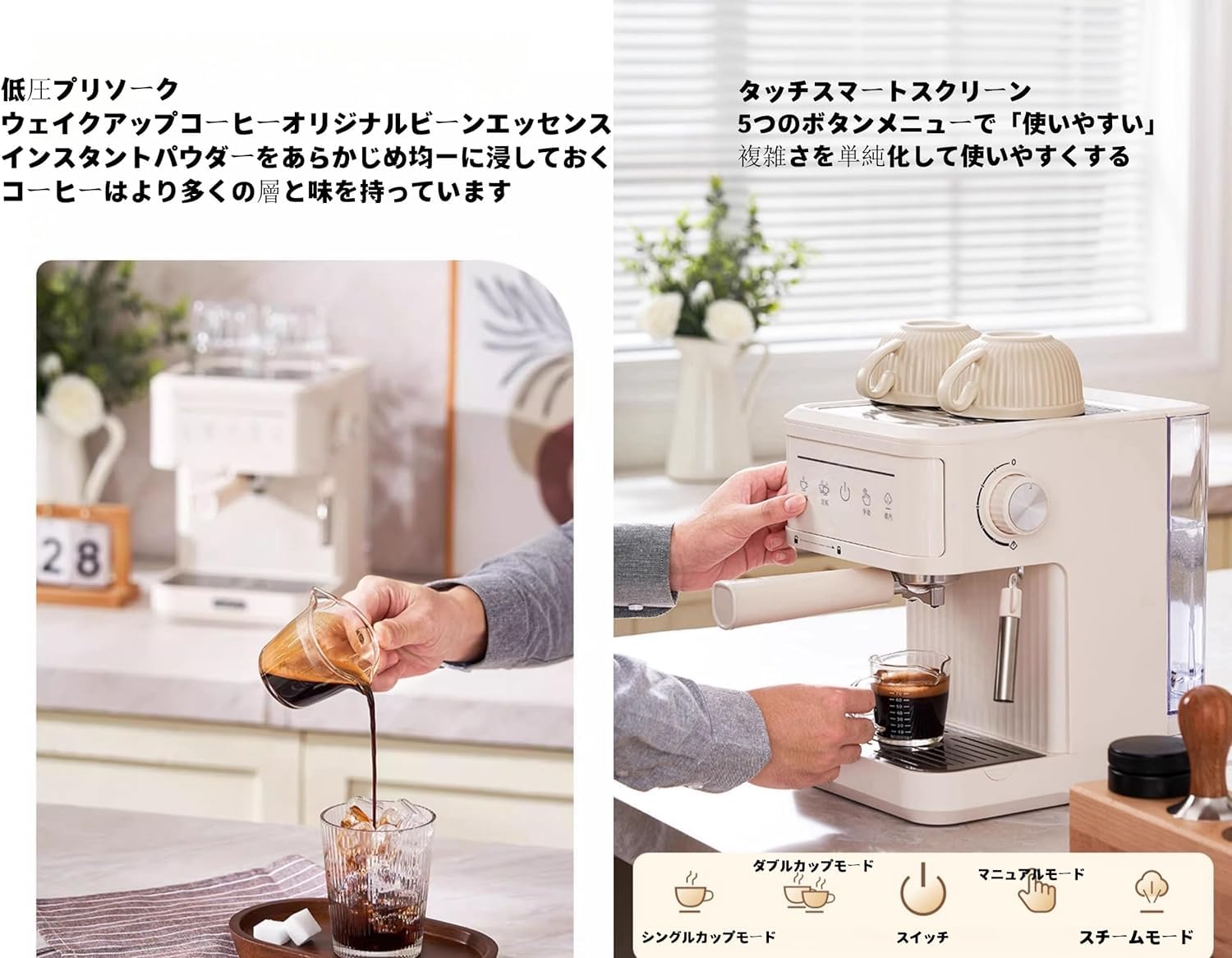 Amazon | TVT エスプレッソマシン自動家庭用小型ミルク泡立て