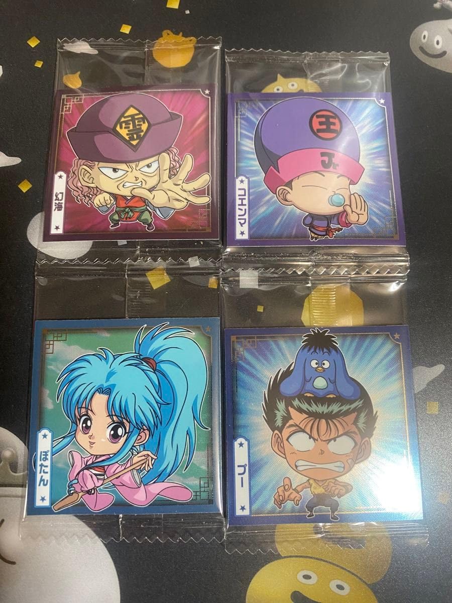 Amazon.co.jp: 幽遊白書 ウエハース シール フルコンプ 全30種