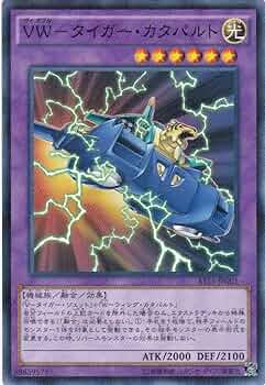 遊戯王　英語版　トーナメントパック　ノーマル　色々 514953peVBL._UF350,350_QL50_.jpg