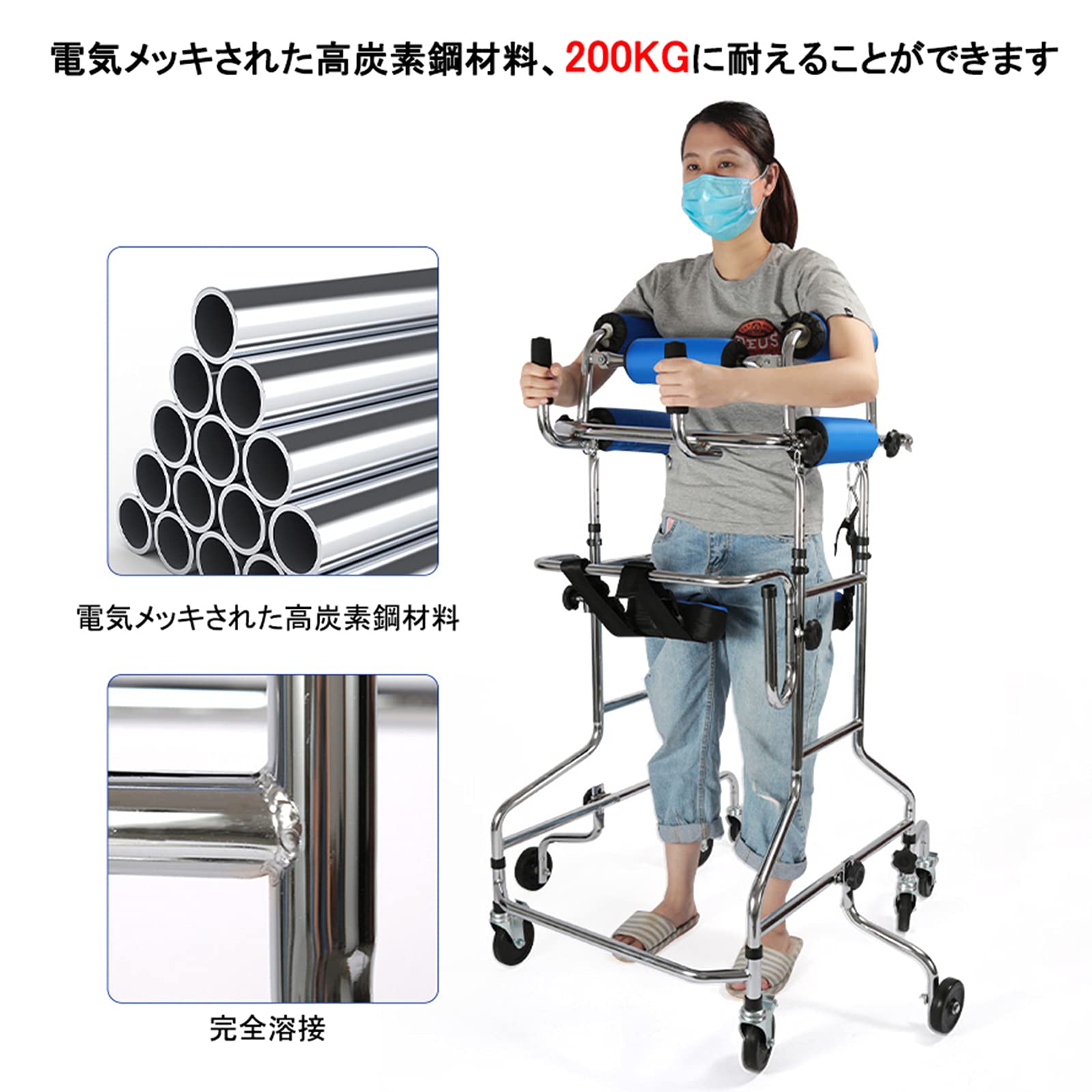 Amazon | 歩行器 高齢者用 介護 アルミ製 折り畳み式 10段調節可能 