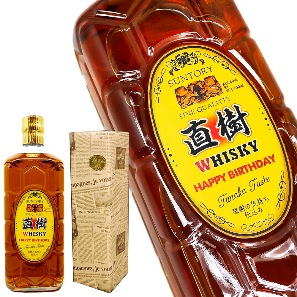 Amazon.co.jp: ウイスキー 名入れ 名前入り ラベル 角瓶 700ml 敬老の