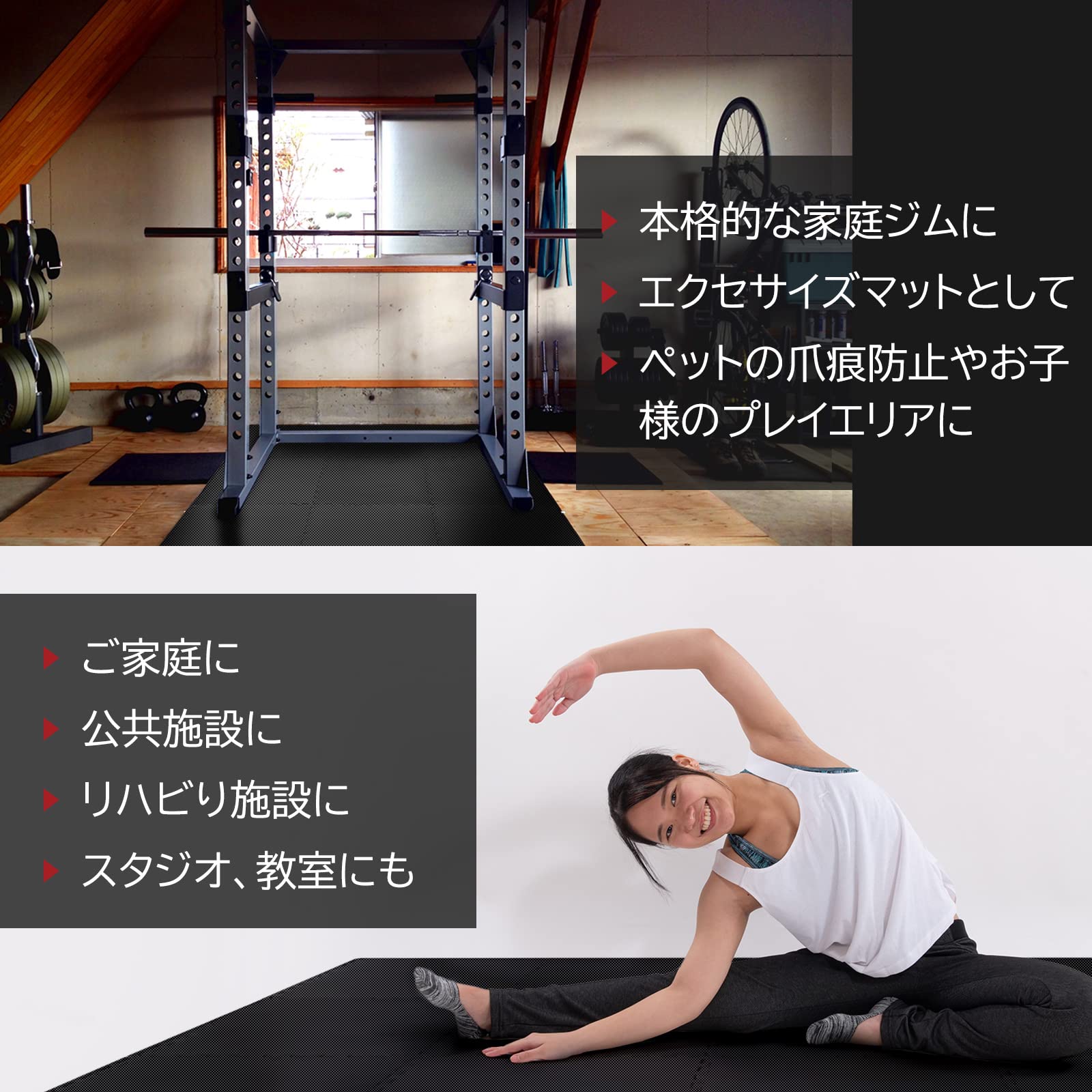 ジョイントマット（トレーニング） 楽天市場】ジョイントマット トレーニングマット 60×60×1.2cm 6