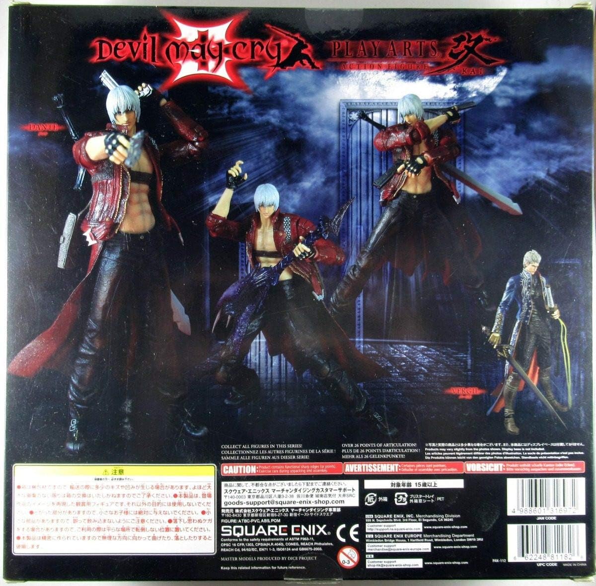 Square Enix Devil May Cry 3: Play Arts Kai Dante Action Figure