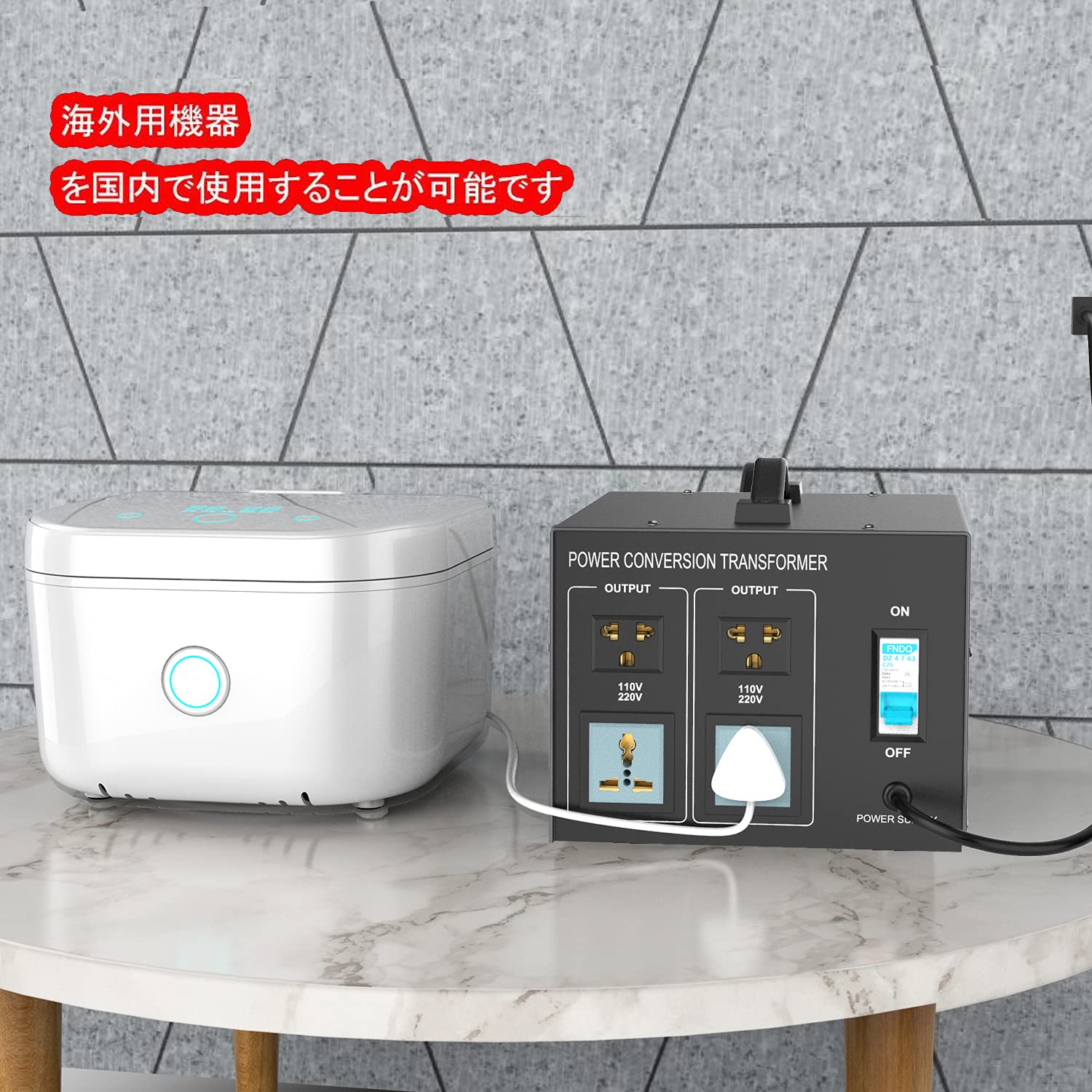 Amazon.co.jp: 5000W 変圧器 100v 110v 220v 40A アップトランス