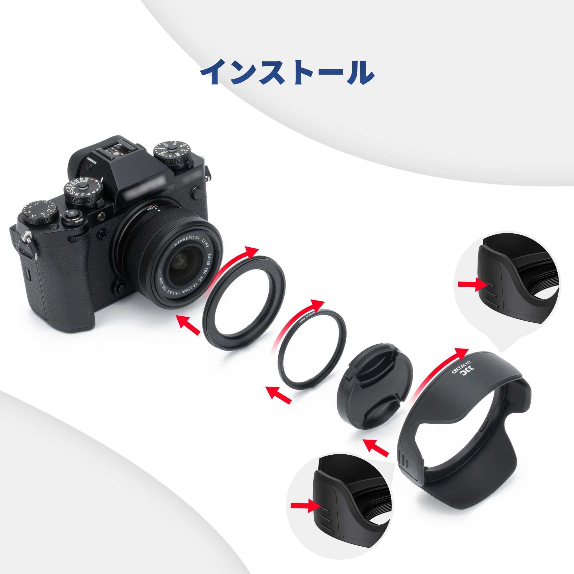 Amazon | JJC 可逆式 レンズフード + アダプターリング Fujifilm XC 13 