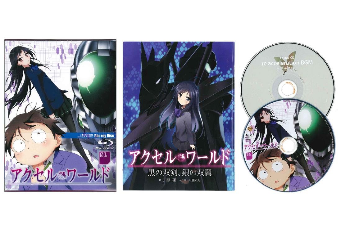Accel World 1 - Epidose 1-3 [ANIME Blu-ray] - JAPANESE LANGUAGE ONLY