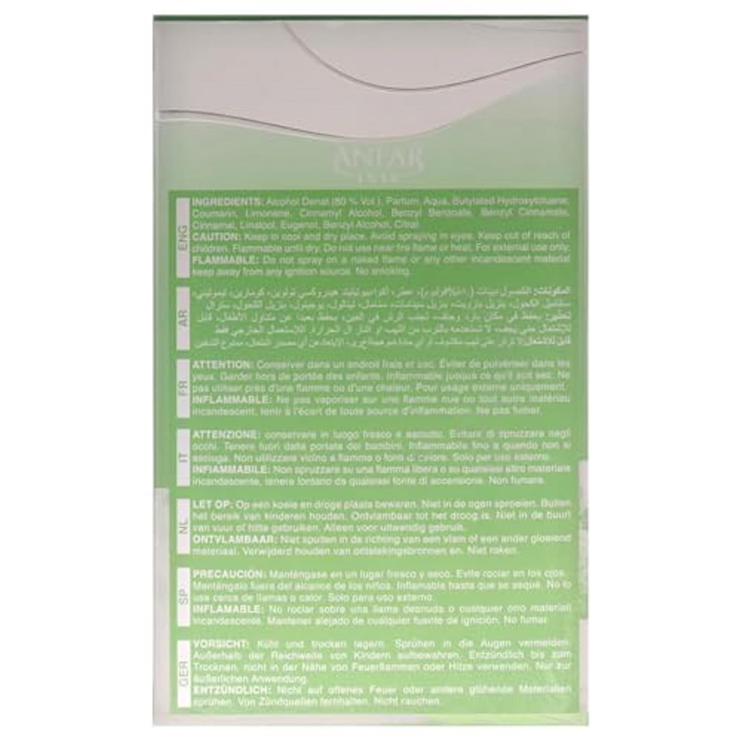 Anfar Dunes Dubai Musk - Perfume for Women and Men - Floral Gourmand Fragrance - Top Notes of Rose, Ylang-ylang, and Honey Suckle - 3.4 oz