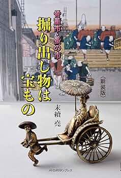 711Thd3v9PL._AC_UF350, 711Thd3v9PL._AC_UF350,