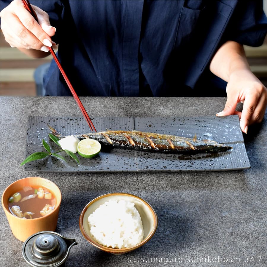 Amazon.co.jp: 【m'home style】 美濃焼 食器 和食器 薩摩黒墨こぼし