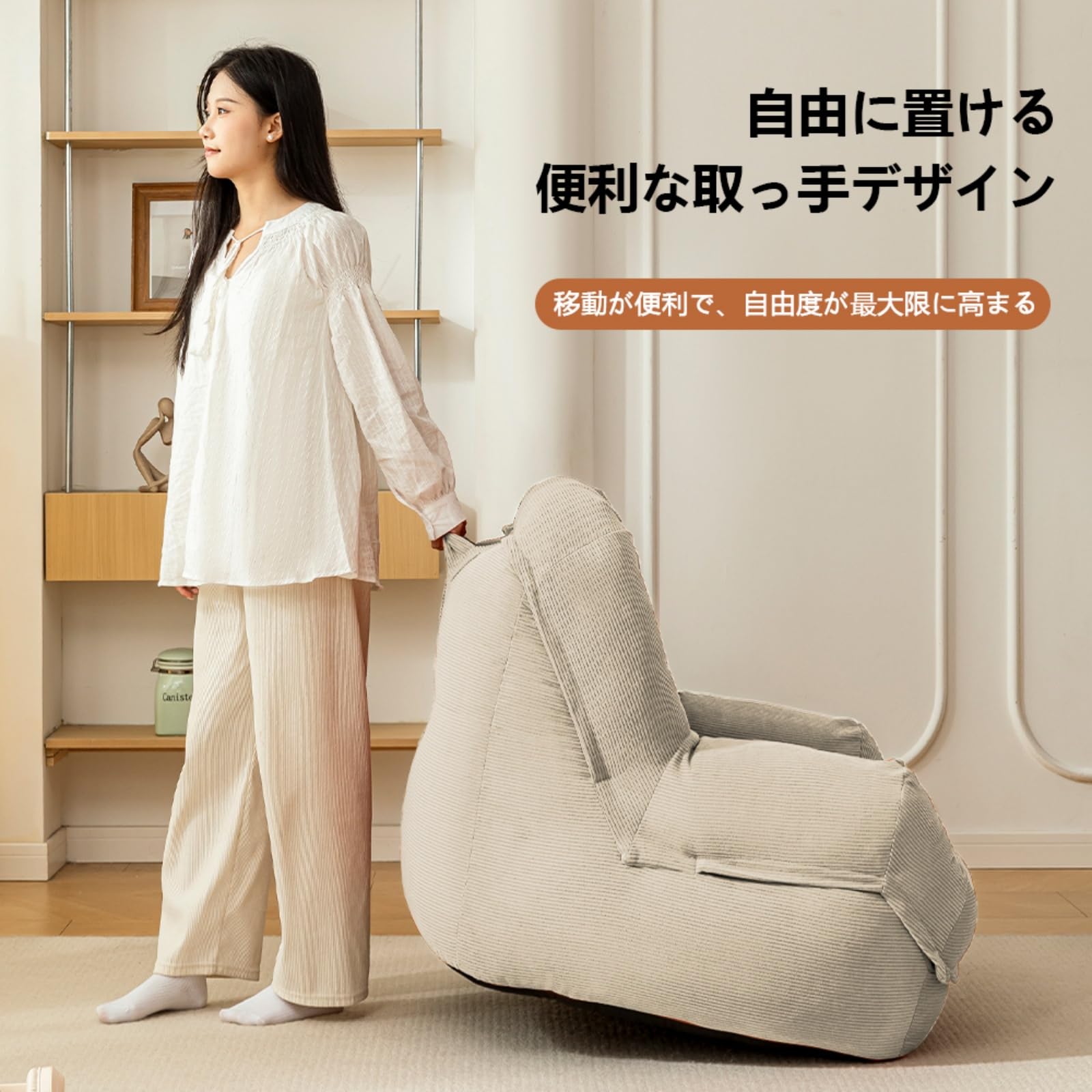 Amazon.co.jp: ソファ 一人掛け ビーズクッション カバー 長持