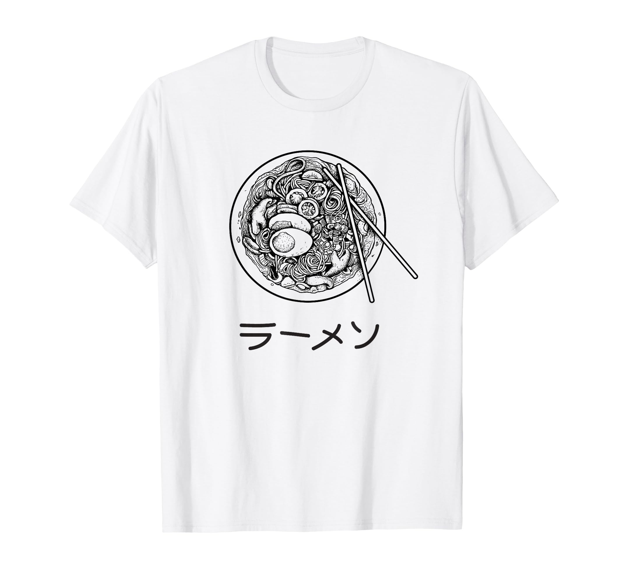 Kleidung mit Designs von Amazon Merch on Demand