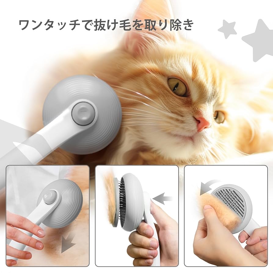ペットブラシ 【SPA級のマッサージ体験】猫くし 犬くし 猫毛取り Amazon.co.jp: 【正規品】GULIGULI ペットブラシ 【SPA級の