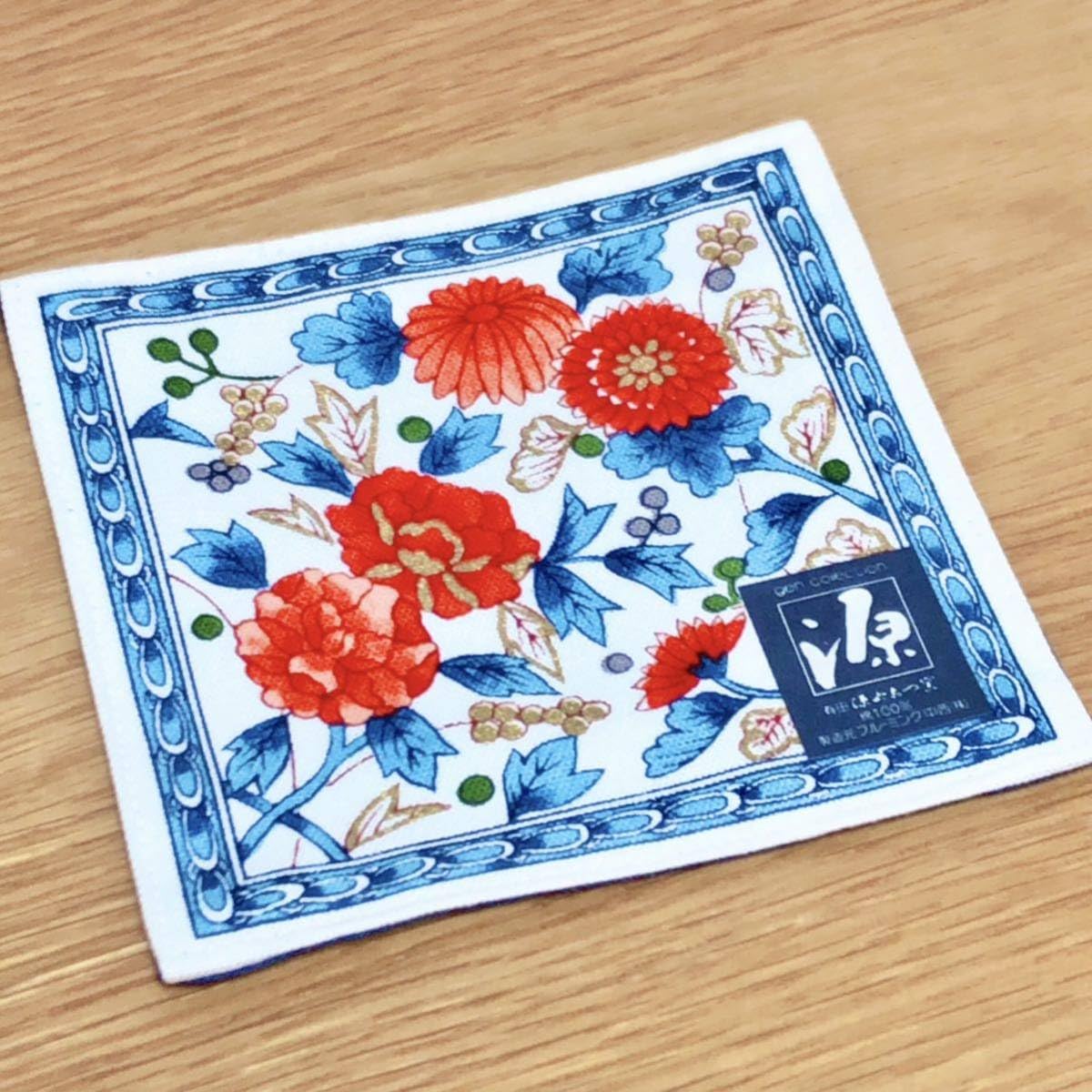 Amazon.co.jp: 有田焼 源右衛門 コースター 6枚 菊牡丹 布製 菊 牡丹