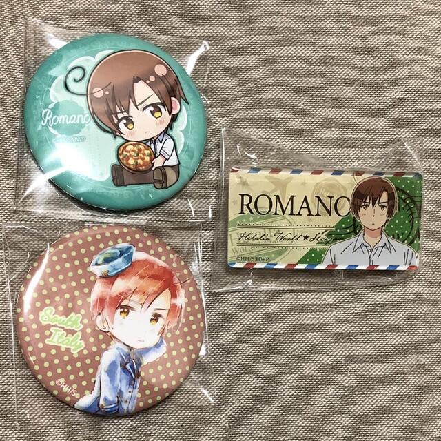 ヘタリア　ロマーノ グッズセット　ジャンク品 ヘタリア ロマーノ グッズセット ジャンク品