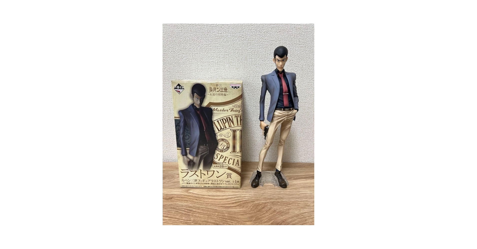 【新品 未開封】ルパン三世 一番くじ 永遠の相棒編 大人買いセット 計16点 Amazon.co.jp: 一番くじ ルパン三世 永遠の相棒編 A賞 ルパン