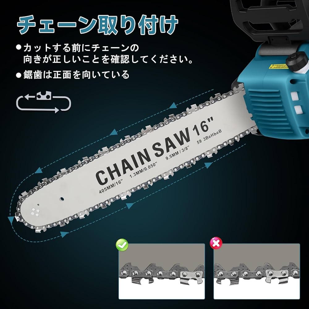 R指定 マモチェキ16枚セット R指定 マモチェキ16枚セット R指定 Z チェキの通販 by わんじょう's