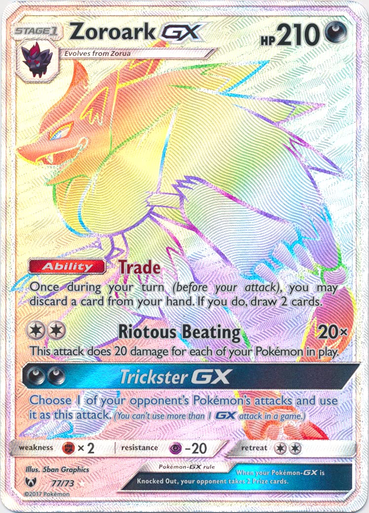 Amazon.com: Zoroark-GX - 77/73 - Secret Rare : Toys & Games