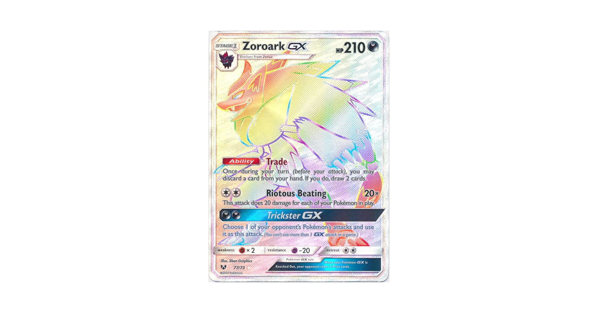 Amazon.com: Zoroark-GX - 77/73 - Secret Rare : Toys & Games