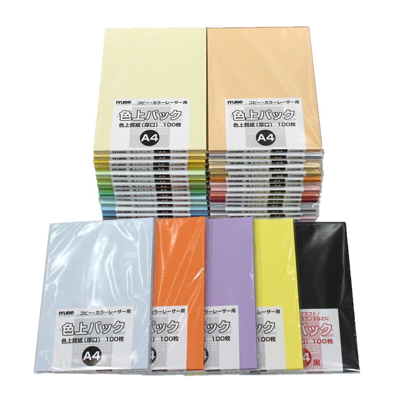 Muse color quality pack A4 standard red 100 input (japan import)
