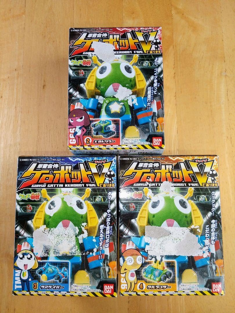 Amazon.co.jp: ケロロ軍曹 ケロボットV : ホーム＆キッチン