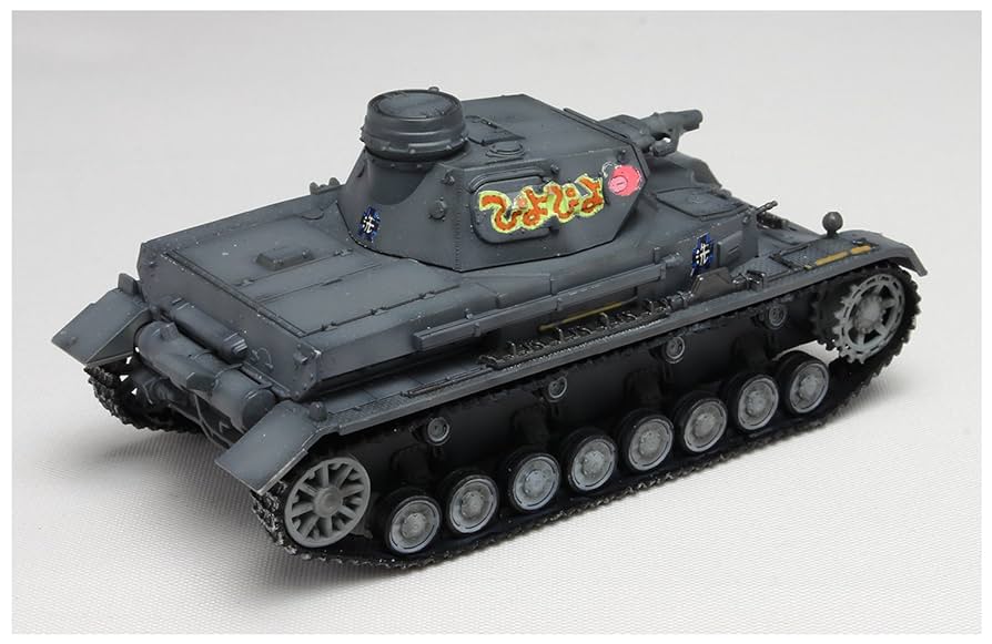 プラッツ ガールズ&amp;パンツァー劇場版 てのひら戦車道コレクション 4号戦車H型/D型改 あんこうチーム 1/72スケール 塗装済み完成品 GPC72-3 dwos6rj 513rNweSp5S._UF350,350_QL50_.jpg