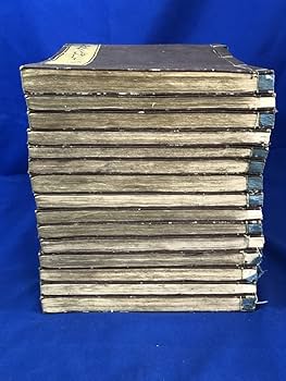 Amazon.co.jp: Z622イ「春秋左氏伝校本」 全30巻15冊揃 嘉永3年