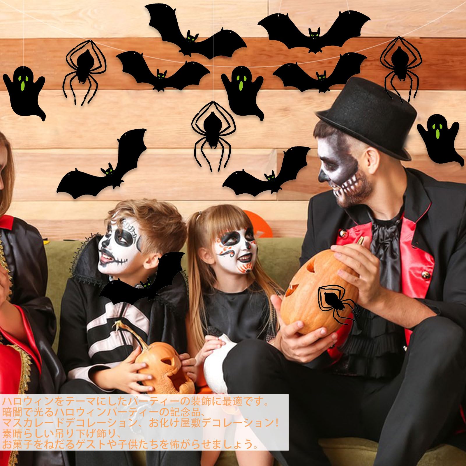 Amazon.co.jp: ハロウィン 飾り 吊り下げ 14点セット おばけ クモ