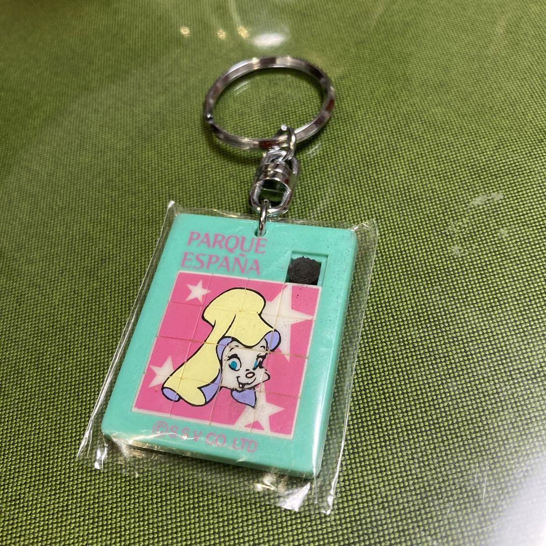 Amazon.co.jp: 志摩スペイン村 キーホルダー : おもちゃ