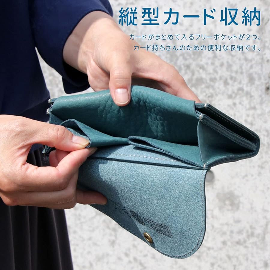 Amazon | [バギーポート] シーガルシップ 長財布 フラップ