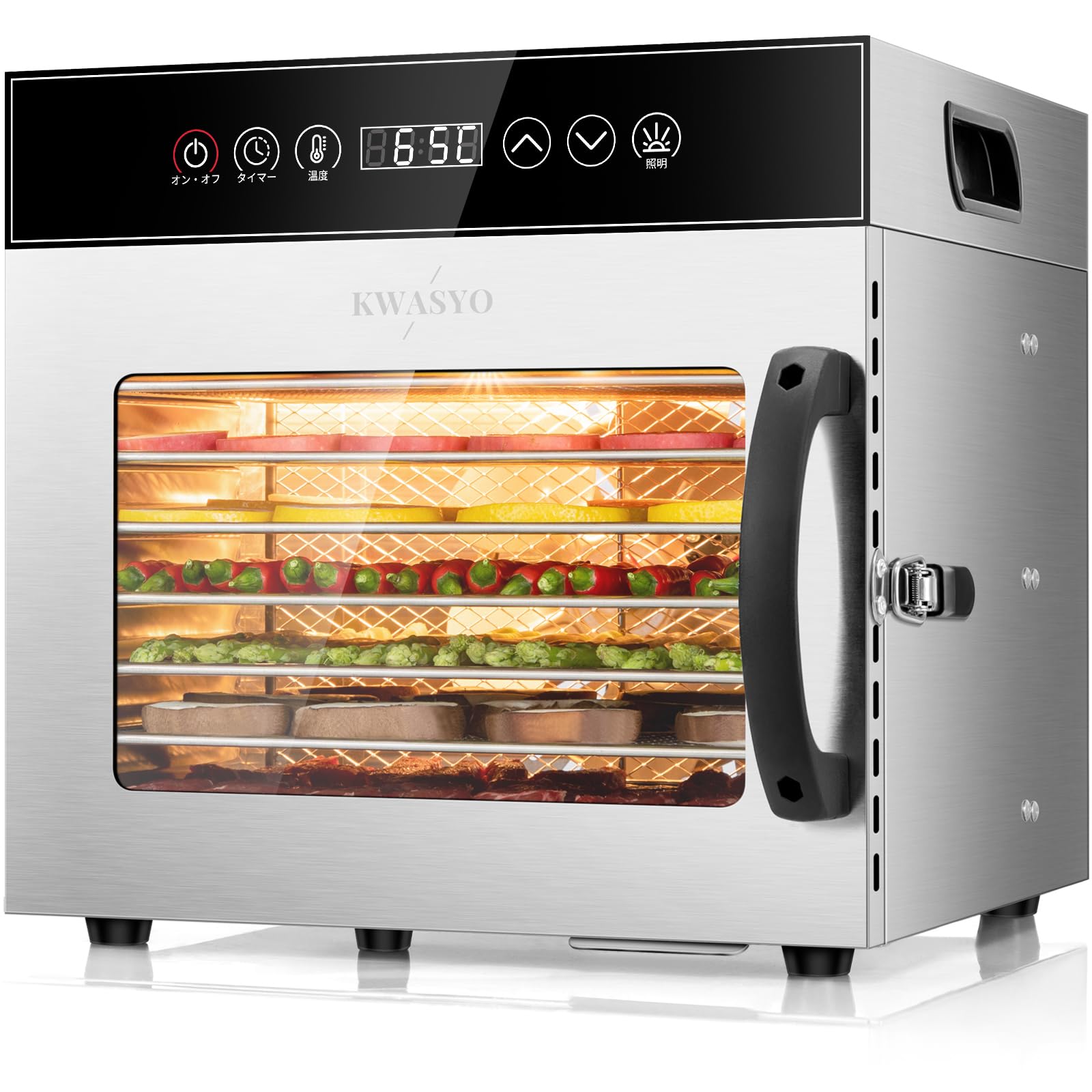 フードドライヤー　野菜乾燥機　8層 Amazon.co.jp: KWASYO フードドライヤー 8段食品乾燥機 ステンレス鋼製