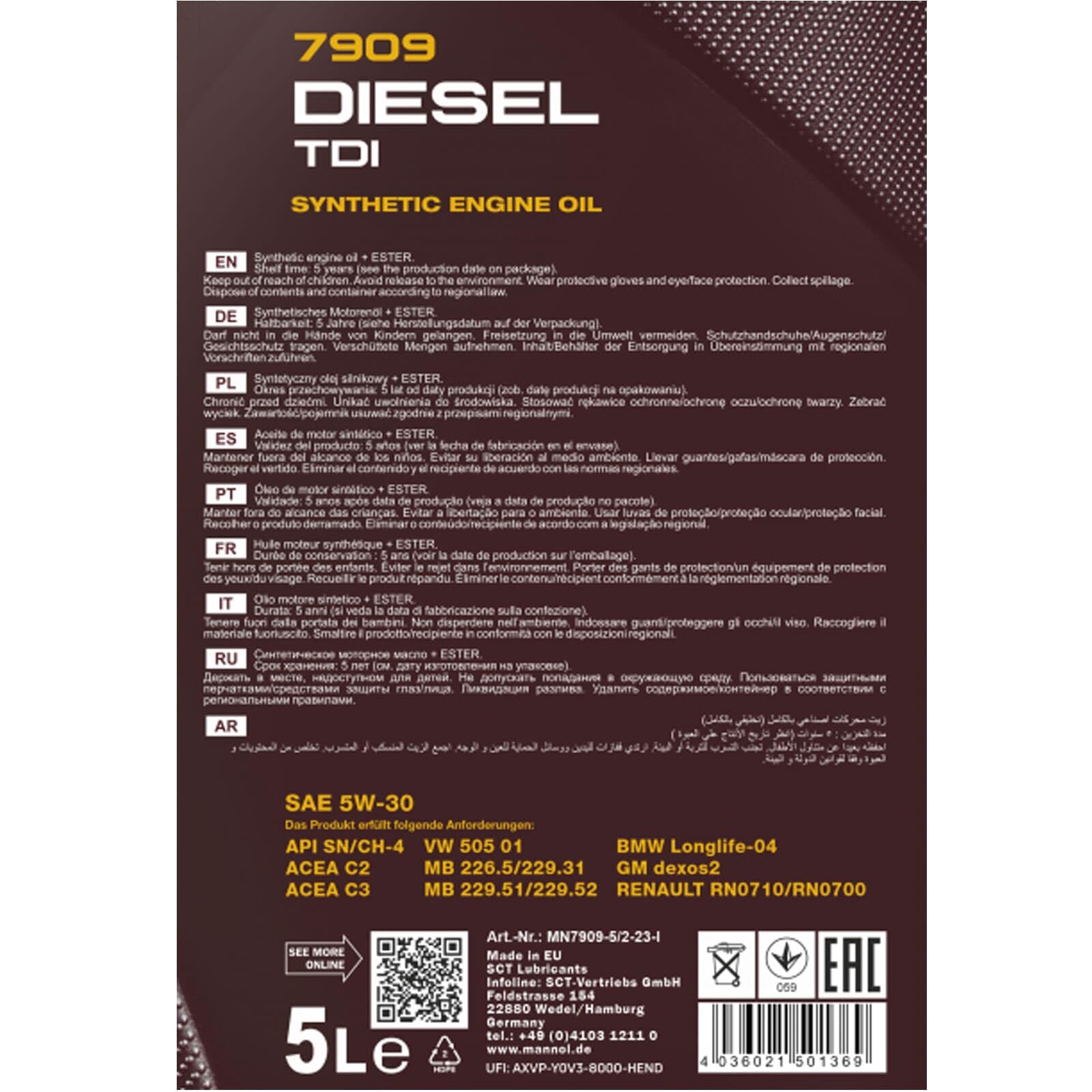 Hausmarke 2x 10010300500 Öl (10 L) | 502/505.005 LL-04 229.51, Motoröl