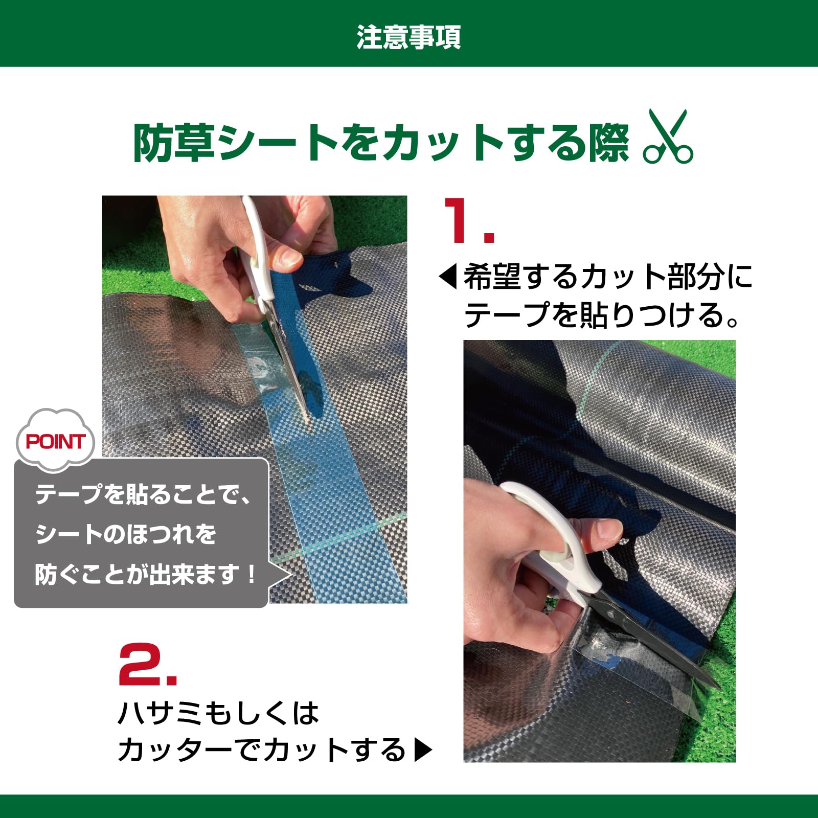 Amazon.co.jp: SE シートピン 25cm 200本 ワッシャー 200個