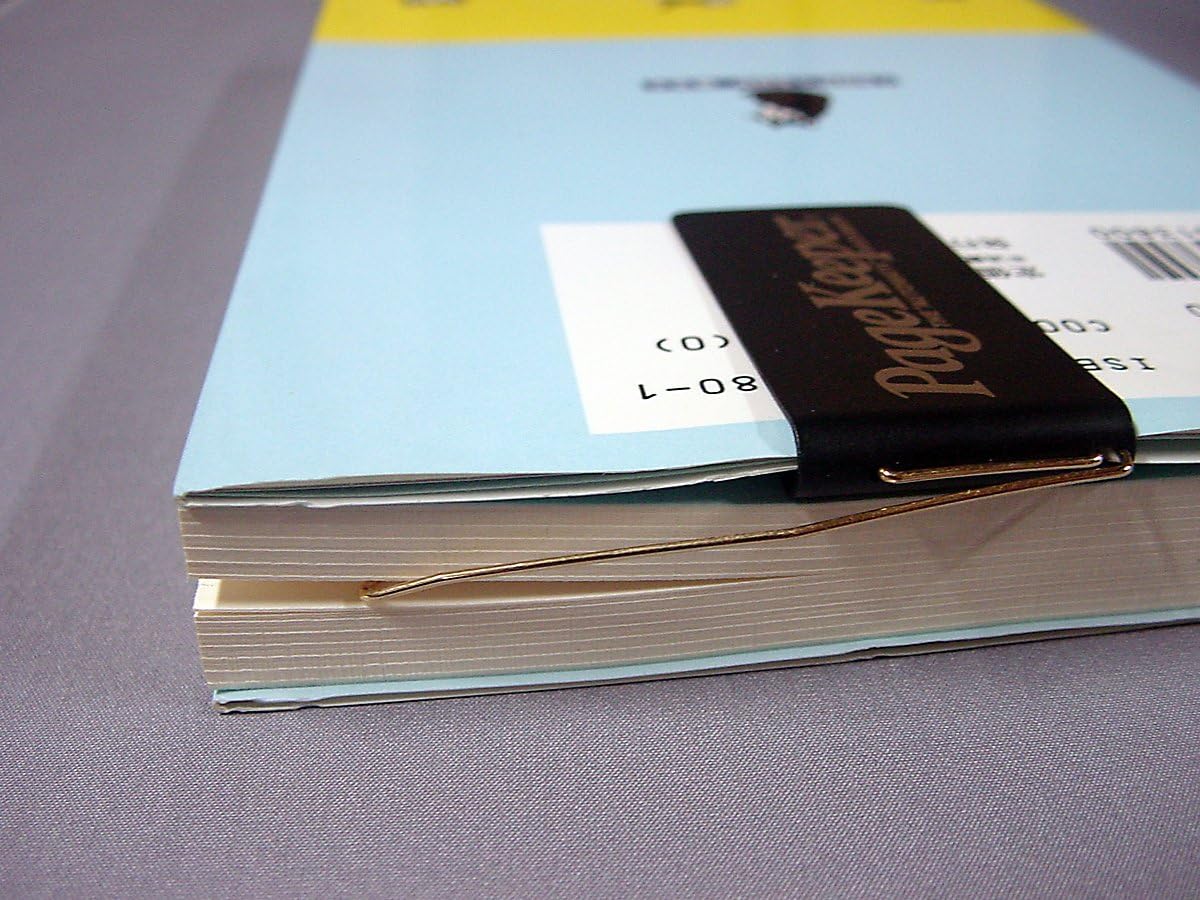 Institute of Knowledge Engineering Page Keeper Bookmark 14043