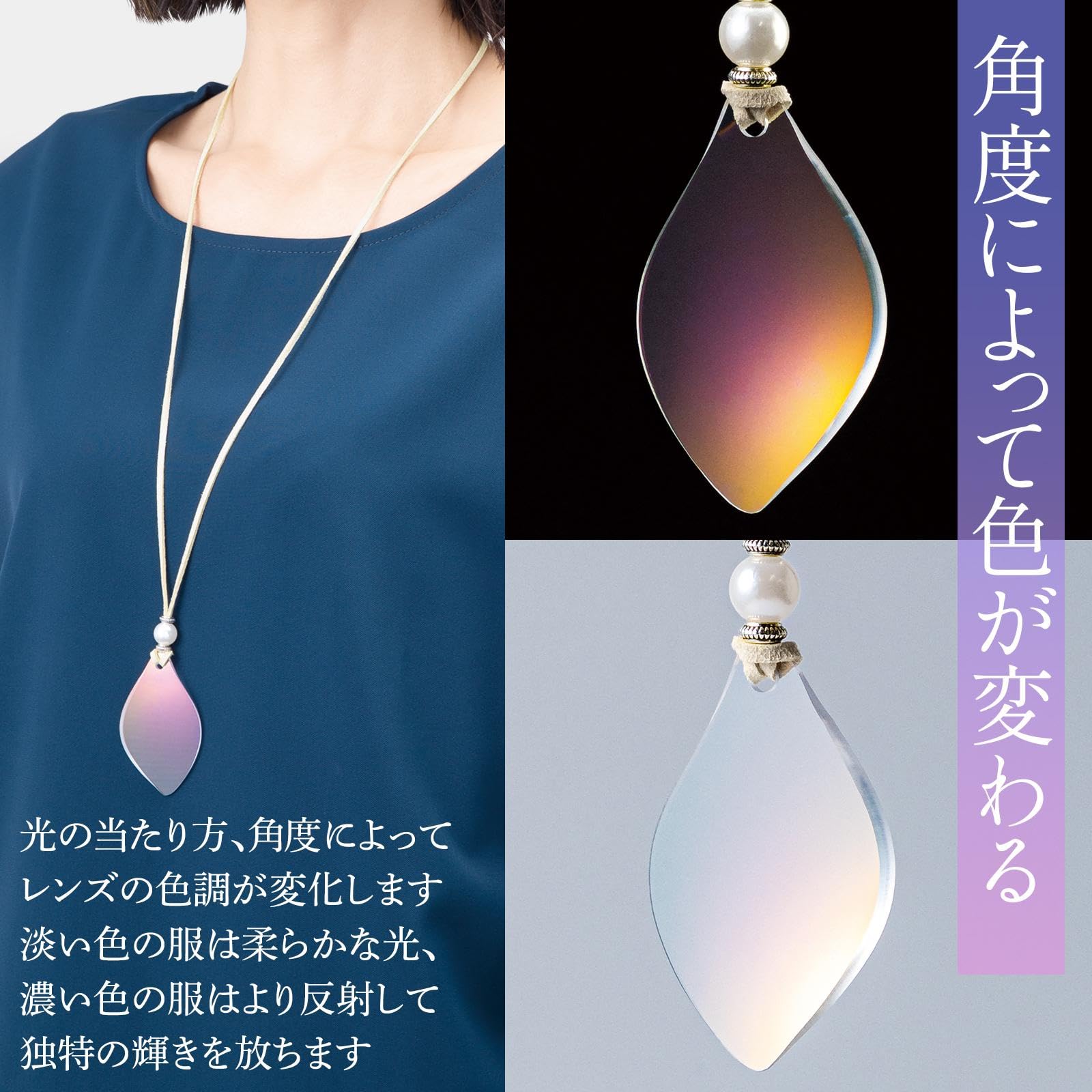 Amazon | コモライフ グリッツェルンルーペペンダント ペンダント