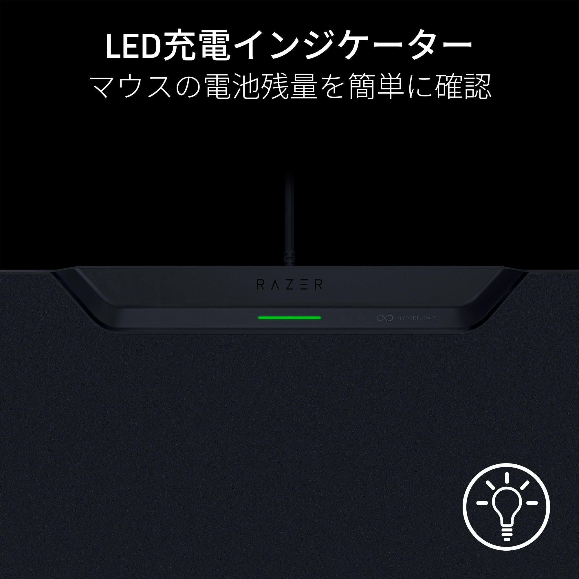 Amazon.co.jp: Razer レイザー HyperFlux V2 Hard Edition ゲーミング