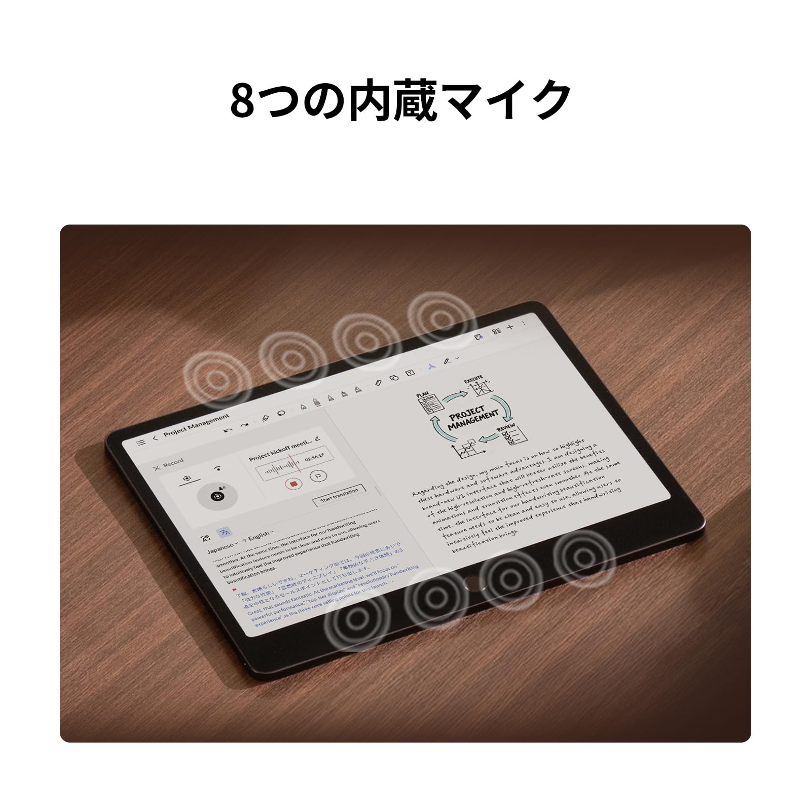 Amazon.co.jp: TCL Note A1 NXTPAPER 11.5インチ フルカラー電子ノート