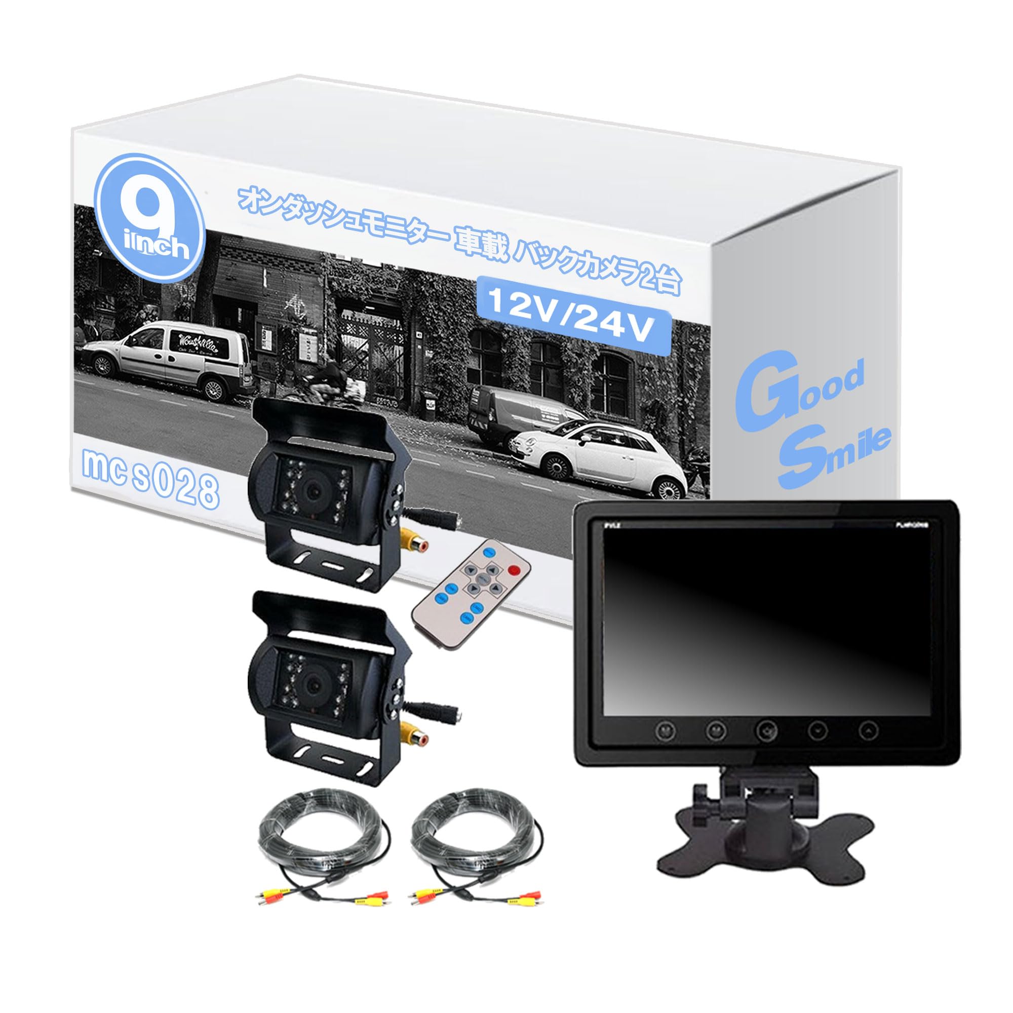 Amazon.co.jp: オンダッシュモニター 9インチ バックカメラ 2台 セット 
