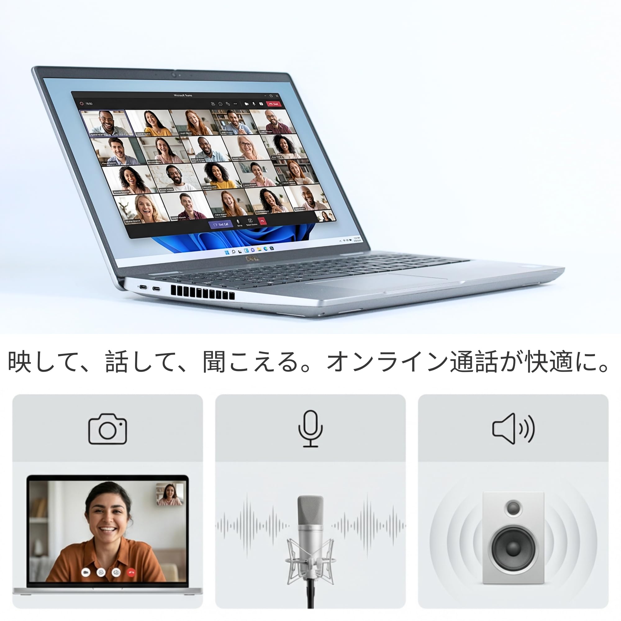 Amazon.co.jp: 【整備済み品】 DELL Precision 3561, W-11855M Amazon.co.jp: 【整備済み品】 DELL Precision 3561, W-11855M