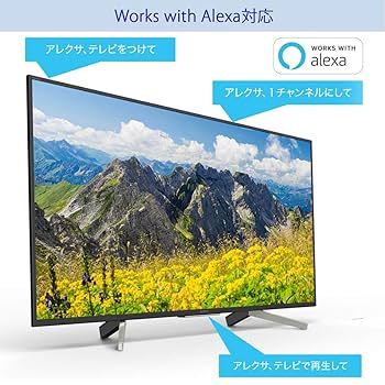 フ*ー様 SONY 43インチ 4K液晶テレビ KJ-43X7500F SONY BRAVIA KJ-43X7500F [43インチ] 価格比較 - 価格.com