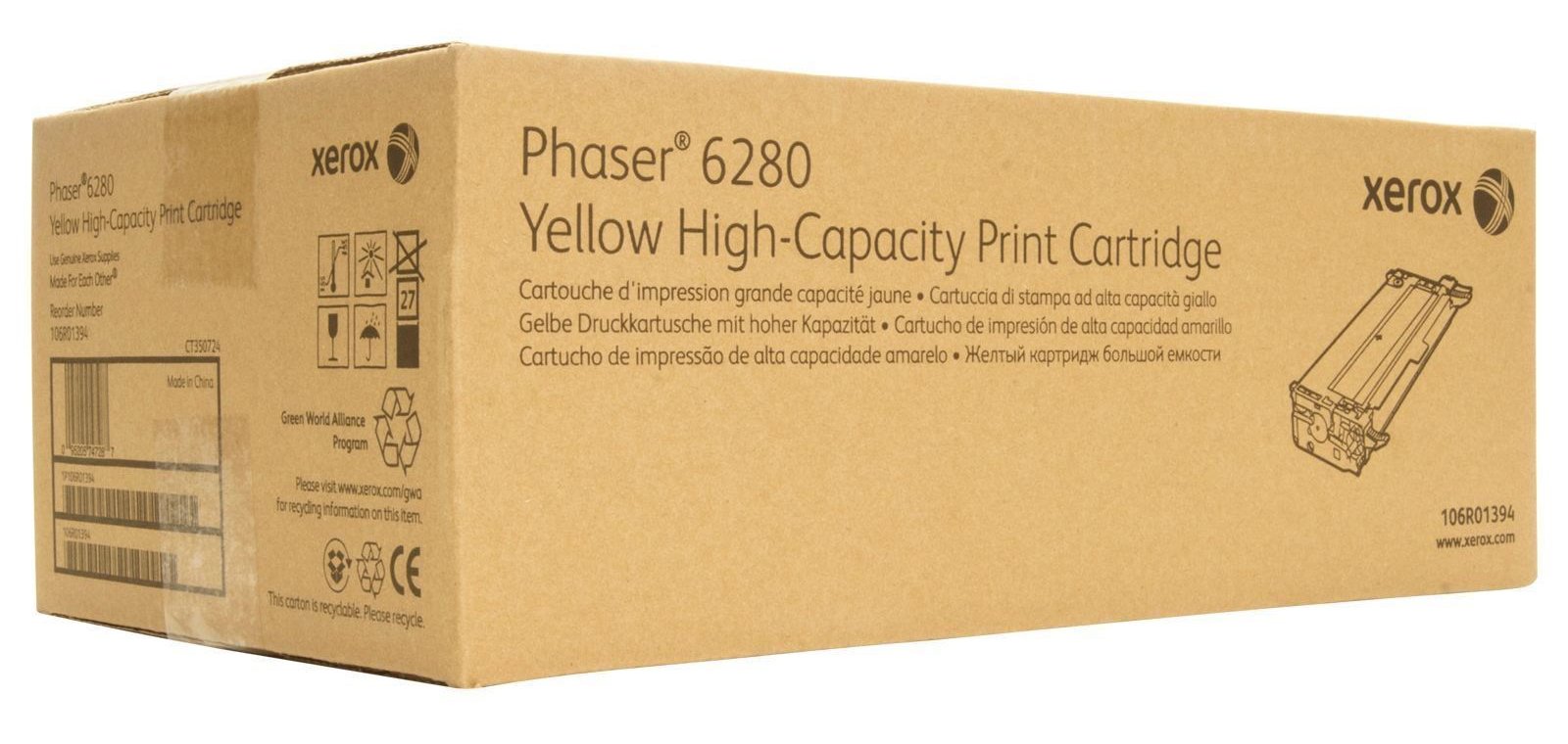 Xerox High Capcity Print Cartridge, Phaser 6280, Yellow (106R01394)