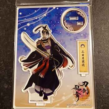 刀剣乱舞 三日月宗近 朧 アクリルスタンド アクスタ 刀剣乱舞ONLINE 百鬼夜行迎撃作戦 Xキャンペーン 三日月宗近 朧