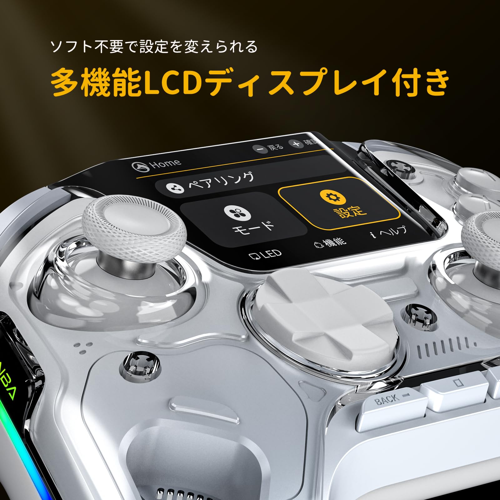 Amazon.co.jp: ManbaOne V2 PC コントローラー 多機能LCDディスプレイ