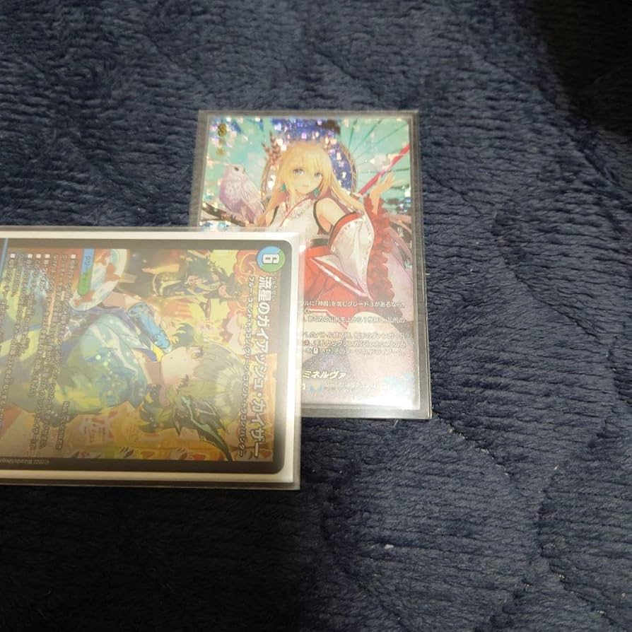 Amazon.co.jp: 全知の神器ミネルヴァ SNR RP : おもちゃ