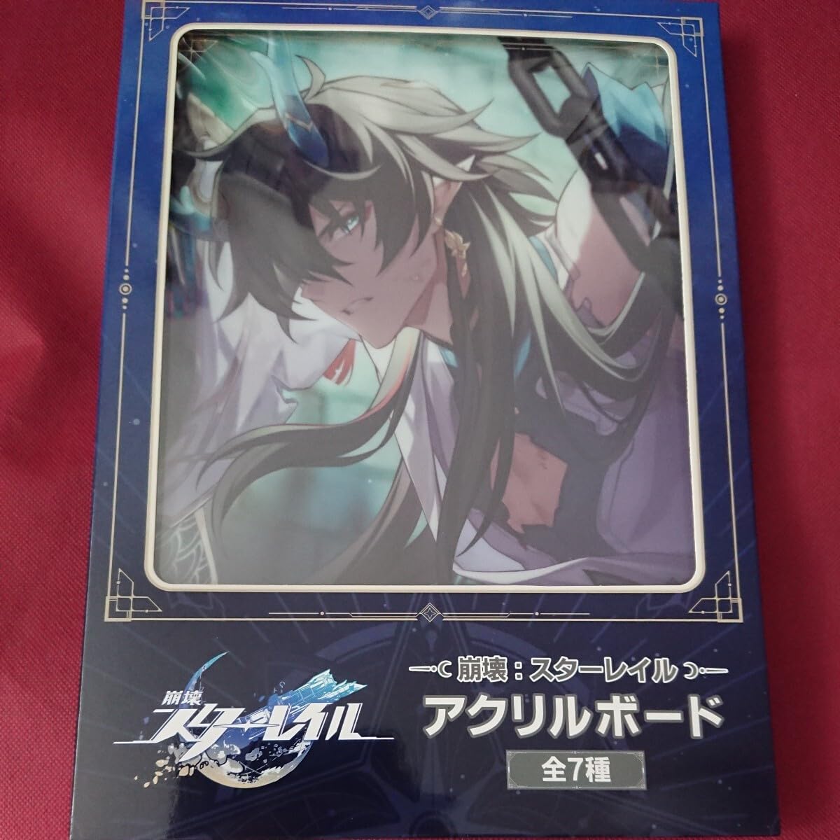 崩壊スターレイル アクリルボード 丹恒・飲月 Amazon.co.jp: 崩壊スターレイル GIGO限定 アクリルボード 丹恒
