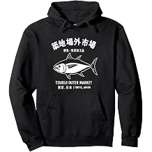 Japanese Tsukiji Market Pullover Hoodie