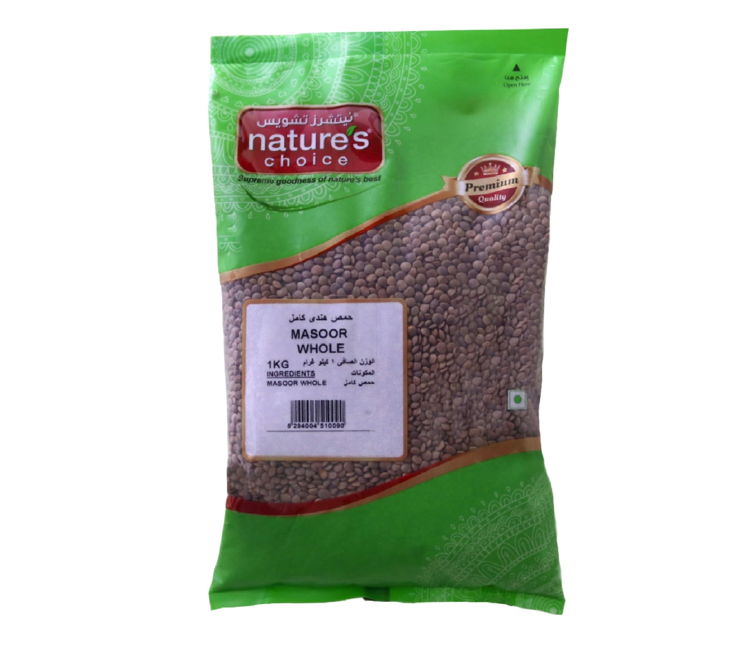 Natures Choice Masoor Whole 1kg