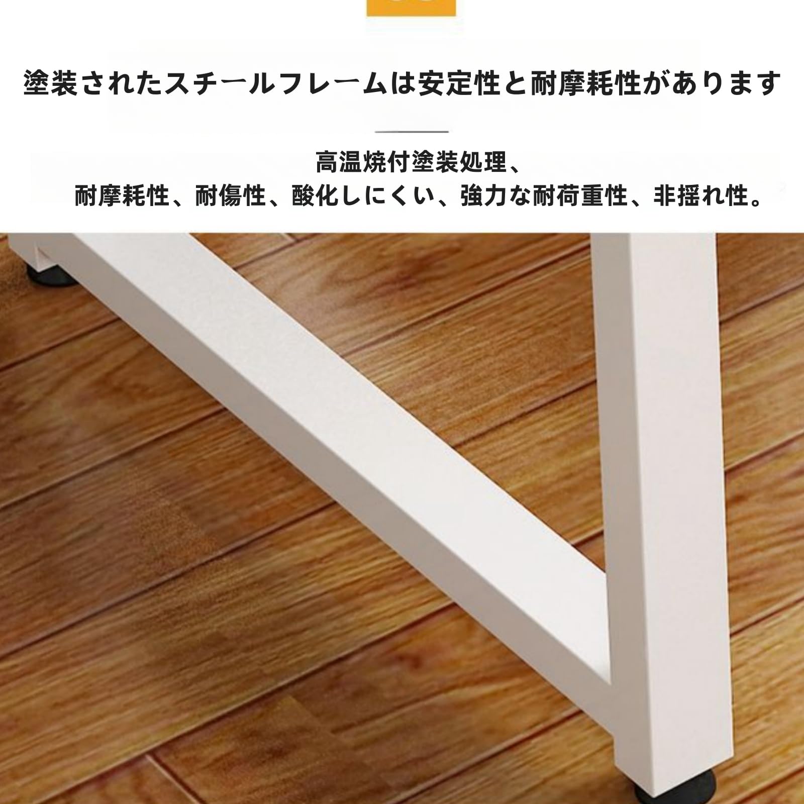 Amazon | テーブル 長テーブル デスクパソコンデスク スチール脚